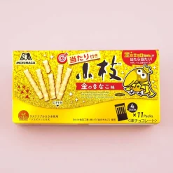 Koeda Chocolate - Golden Kinako