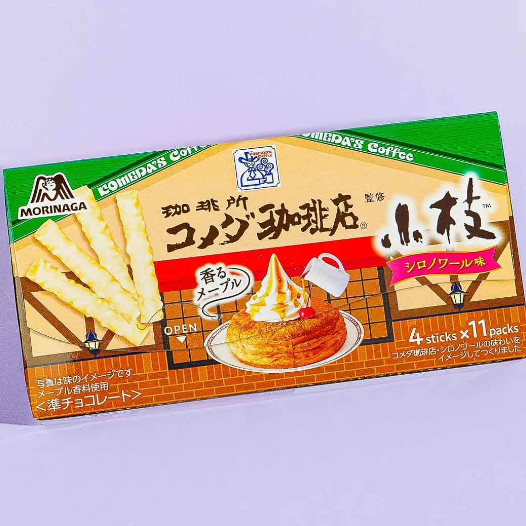 Koeda Chocolate - Komeda Shiro Noir