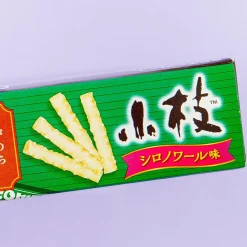 Koeda Chocolate - Komeda Shiro Noir