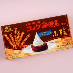 Koeda Chocolate - Kuro Neige Pastry
