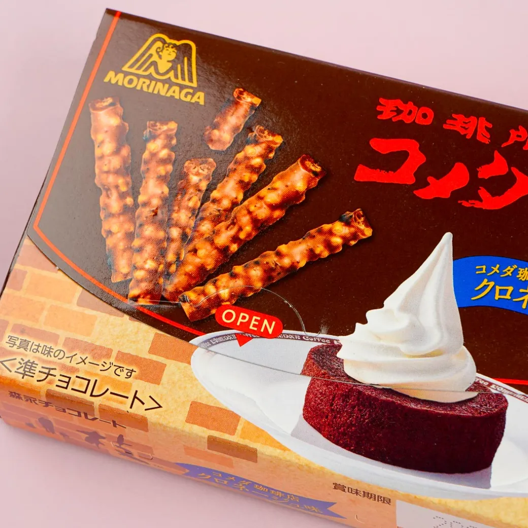 Koeda Chocolate - Kuro Neige Pastry