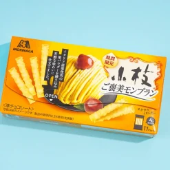 Koeda Chocolate - Mont Blanc