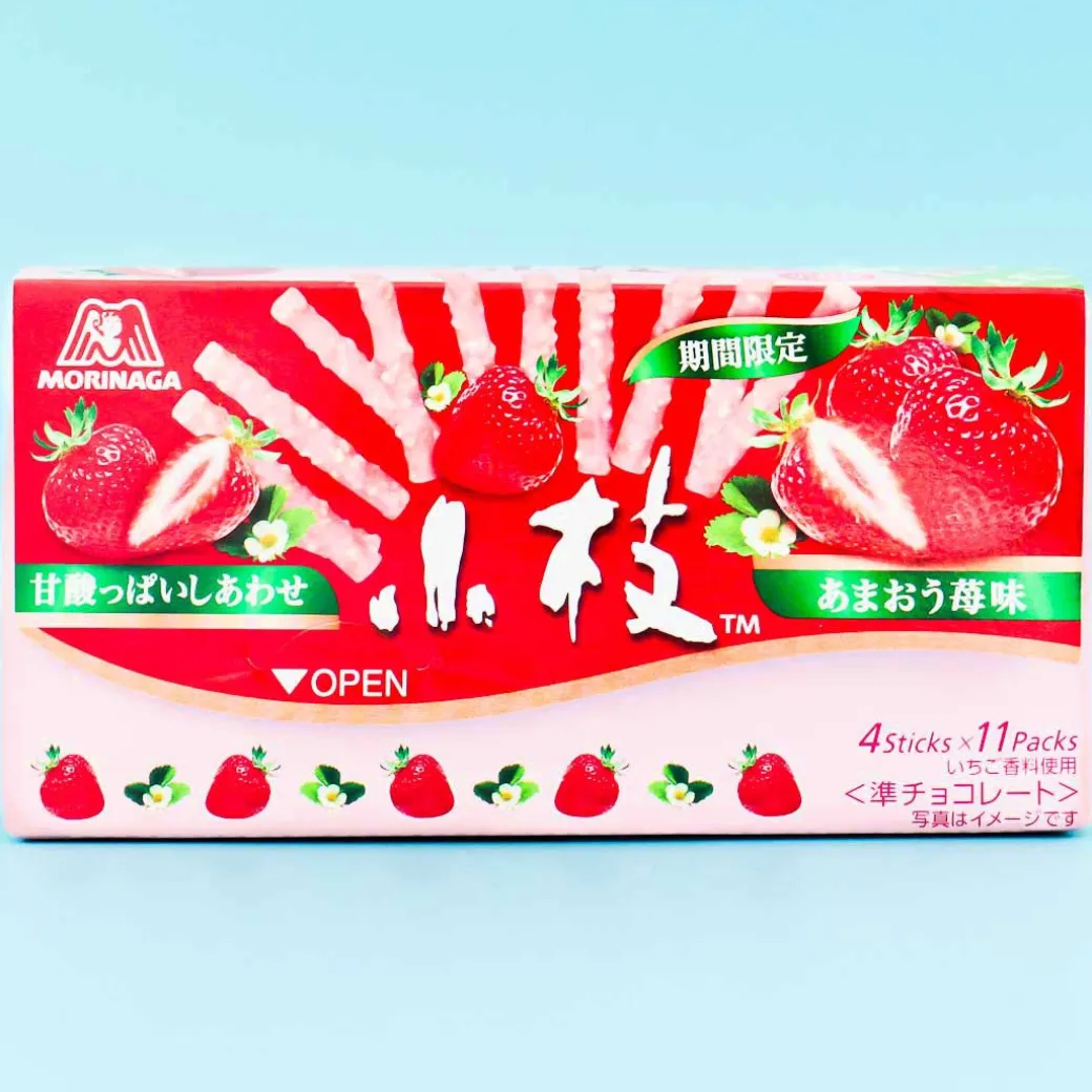 Koeda Chocolate - Strawberry