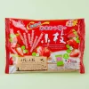Koeda Chocolate Pack - Amaou Strawberry