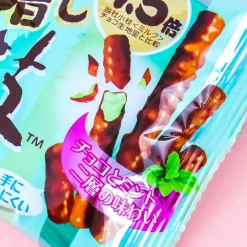 Koeda Chocolate Pack - Mint