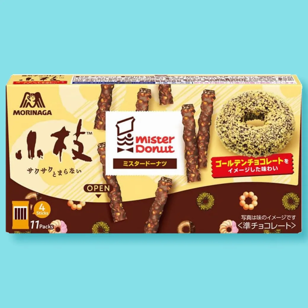 Koeda x Mister Donut Chocolate - Golden Chocolate