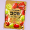 Kogumi Premium Fruit Juice Gummy - Fruity Trio
