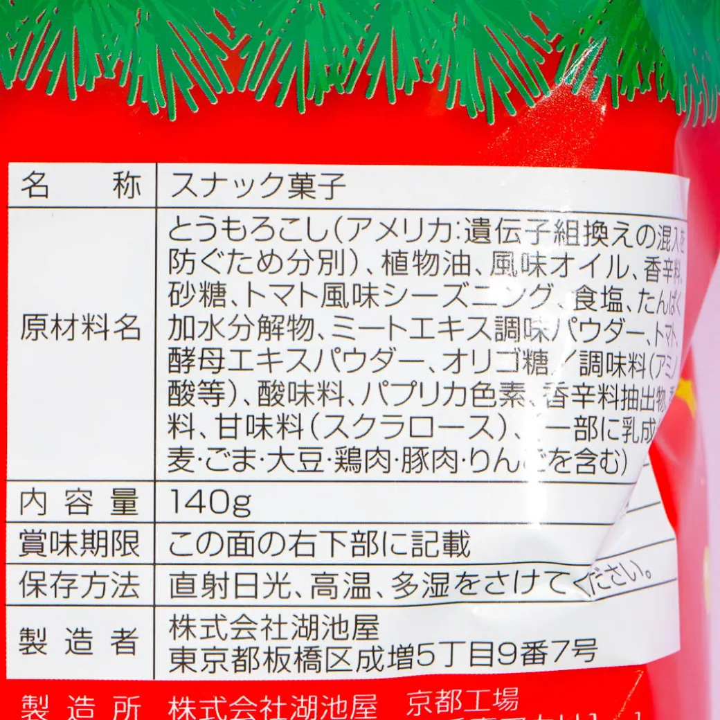 Koikeya Don Tacos Corn Chips - Christmas Chilli Tacos