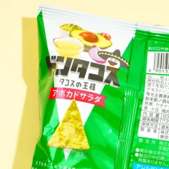 Koikeya Don Tacos Tortilla Chips - Avocado Salad