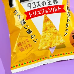 Koikeya Don Tacos Tortilla Chips - Truffle & Salt
