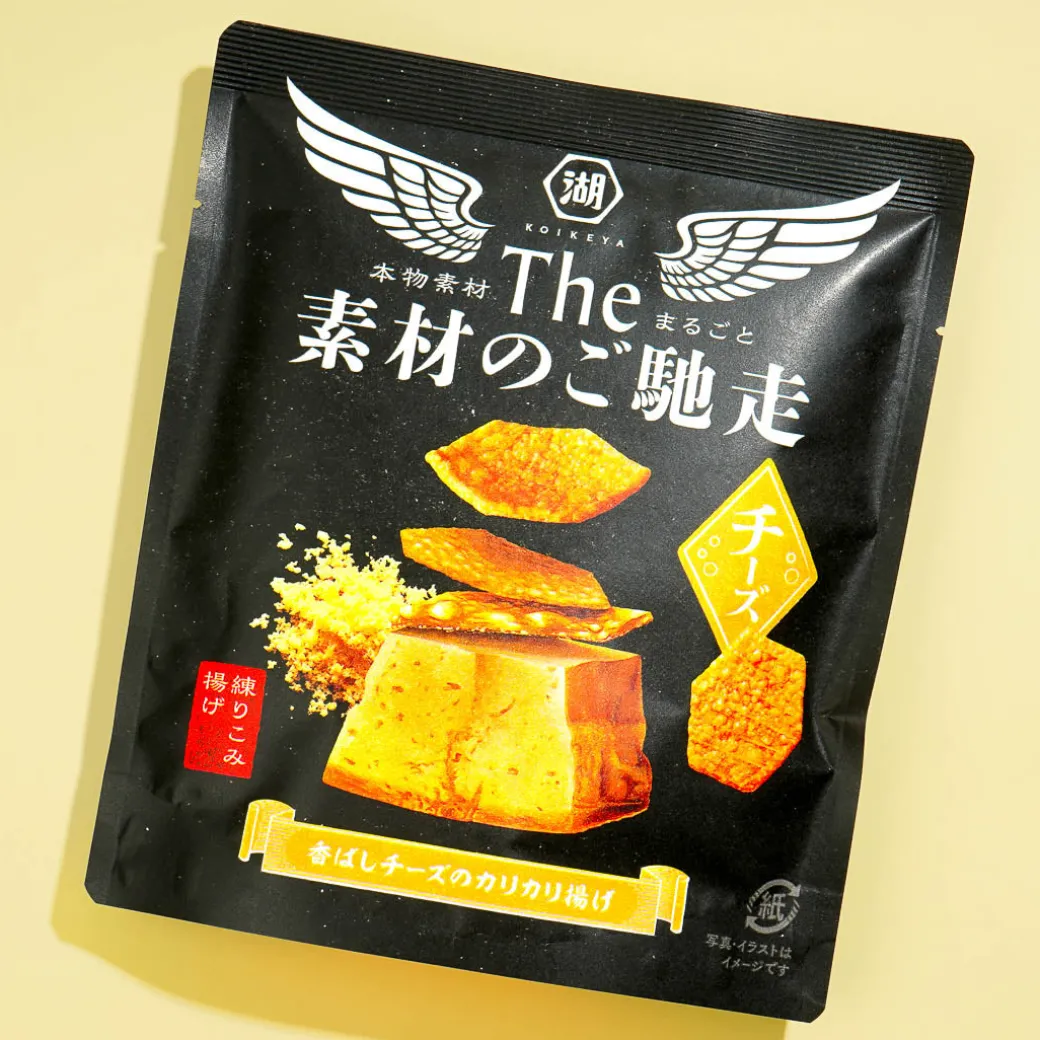 Koikeya Feast Chips - Cheese