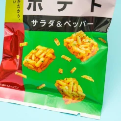Koikeya Hashed Potato Snacks - Salad & Pepper