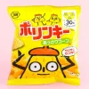 Koikeya Polinky Corn Puffs