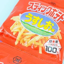 Koikeya Potato Stick Snacks Mini Pack - Light Salt - 4 pcs