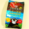 Koikeya Pride Potato Chips - Kumamoto Akaushi Beef