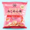 Koikeya Pure De Rice Snacks - Shrimp Salt