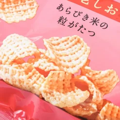 Koikeya Pure De Rice Snacks - Shrimp Salt