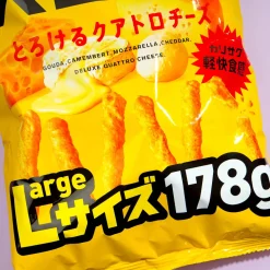Koikeya Scone Corn Snacks - Melting Quattro Cheese