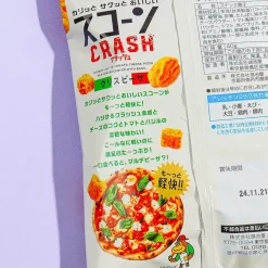 Koikeya Scone Crash Corn Snacks - Crispyza