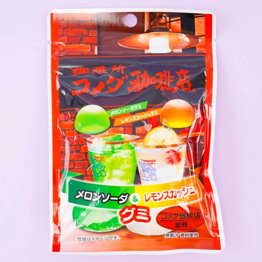 Komeda’s Coffee Shop Melon Soda & Lemon Squash Gummies