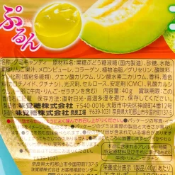 Kororo Fruit Juice Gummy - Crown Melon