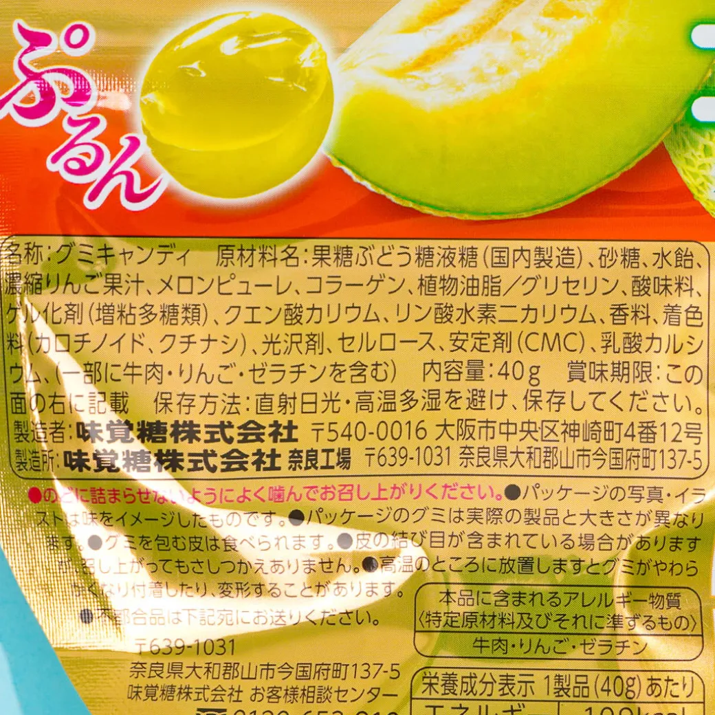 Kororo Fruit Juice Gummy - Crown Melon