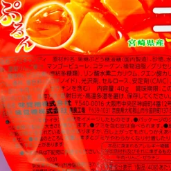 Kororo Fruit Juice Gummy - Mango