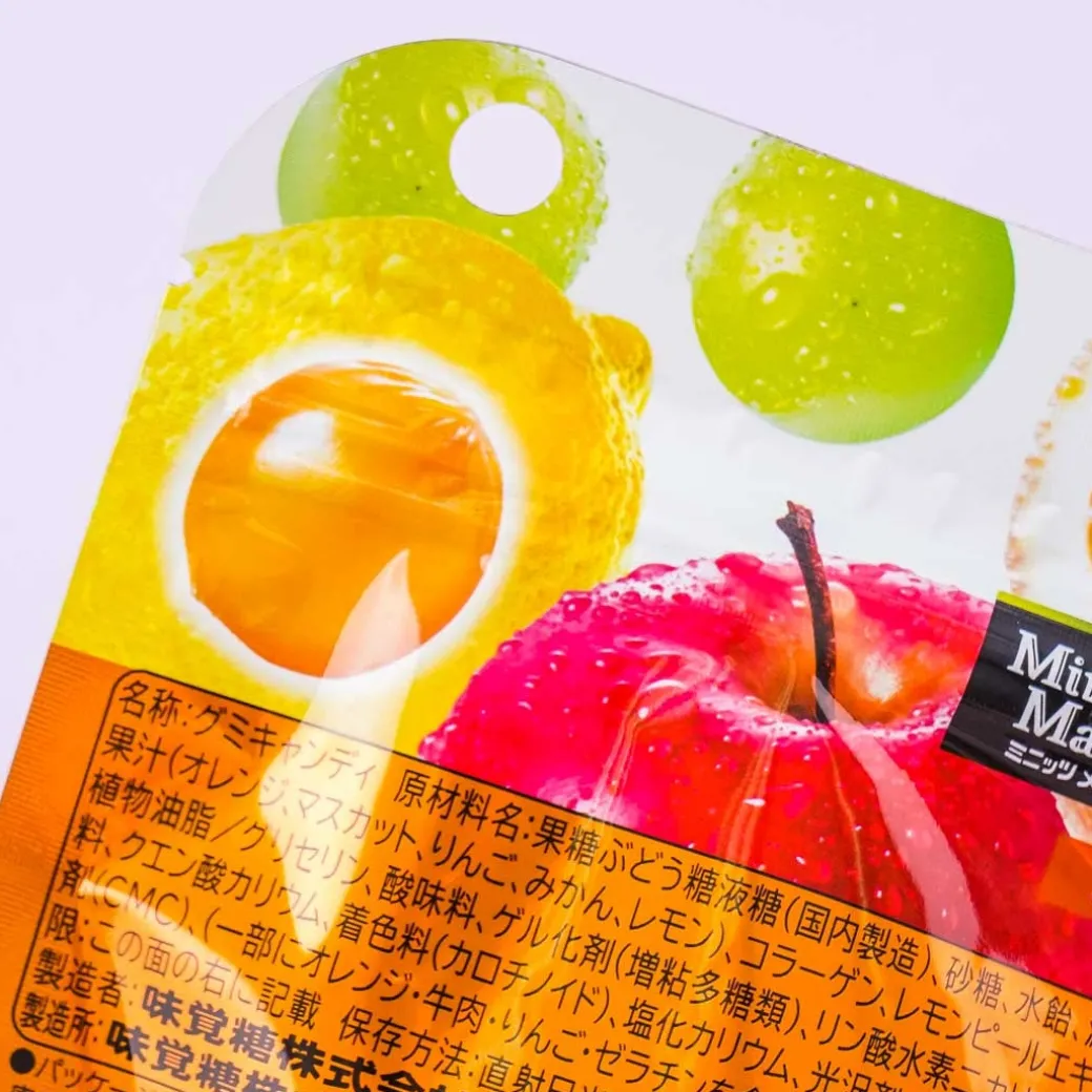 Kororo Minute Maid Gummy - Orange Blend