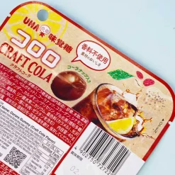 Kororo Premium Gummy - Craft Cola