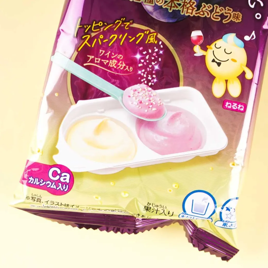 Kracie Adult Nerunerunerune DIY Candy - Wine Grape