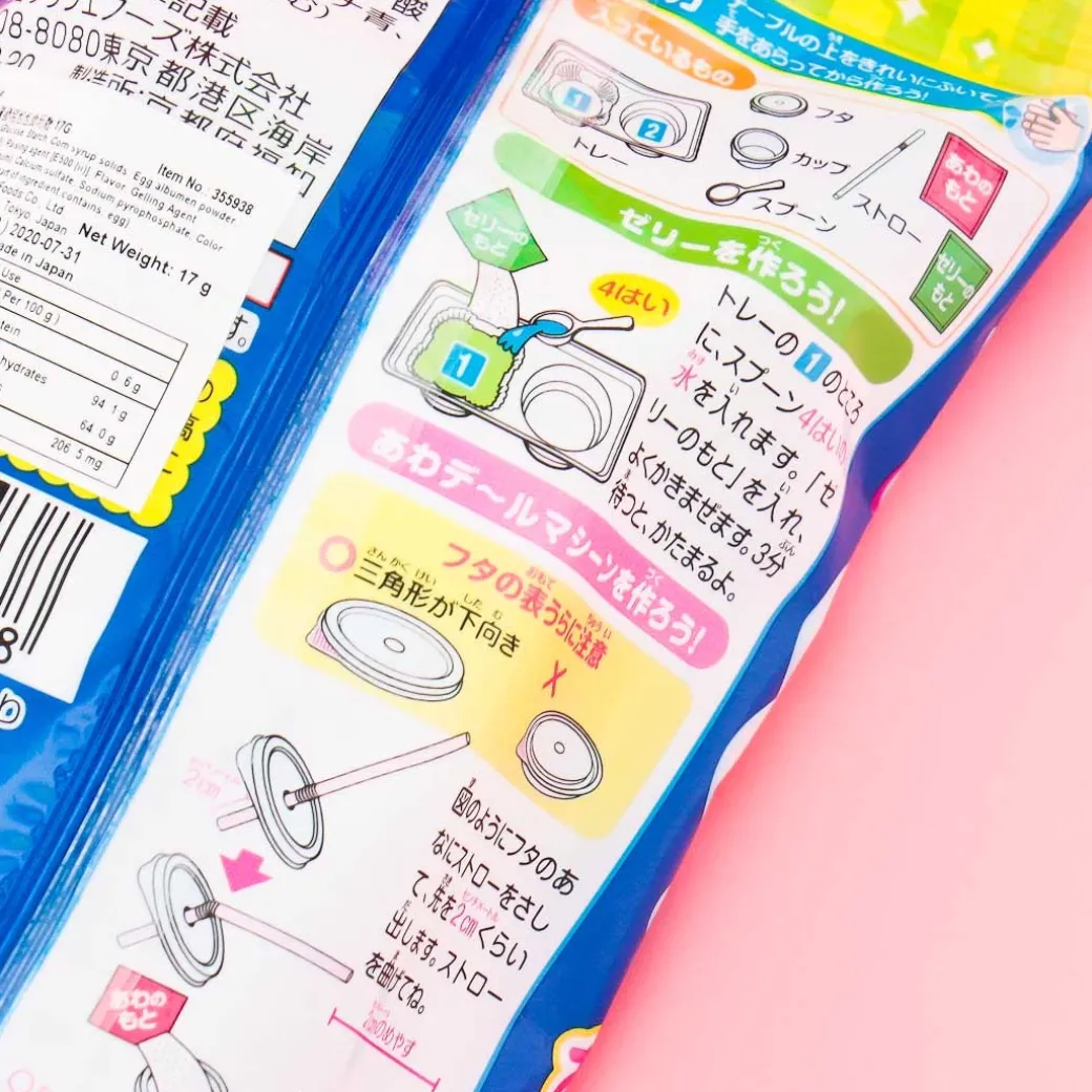 Kracie Bubble Discovery DIY Jelly Candy Kit