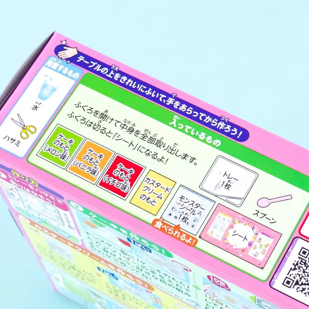 Kracie Cake Monster DIY Kit