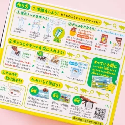 Kracie Dinosaurs DIY Chocolate Kit