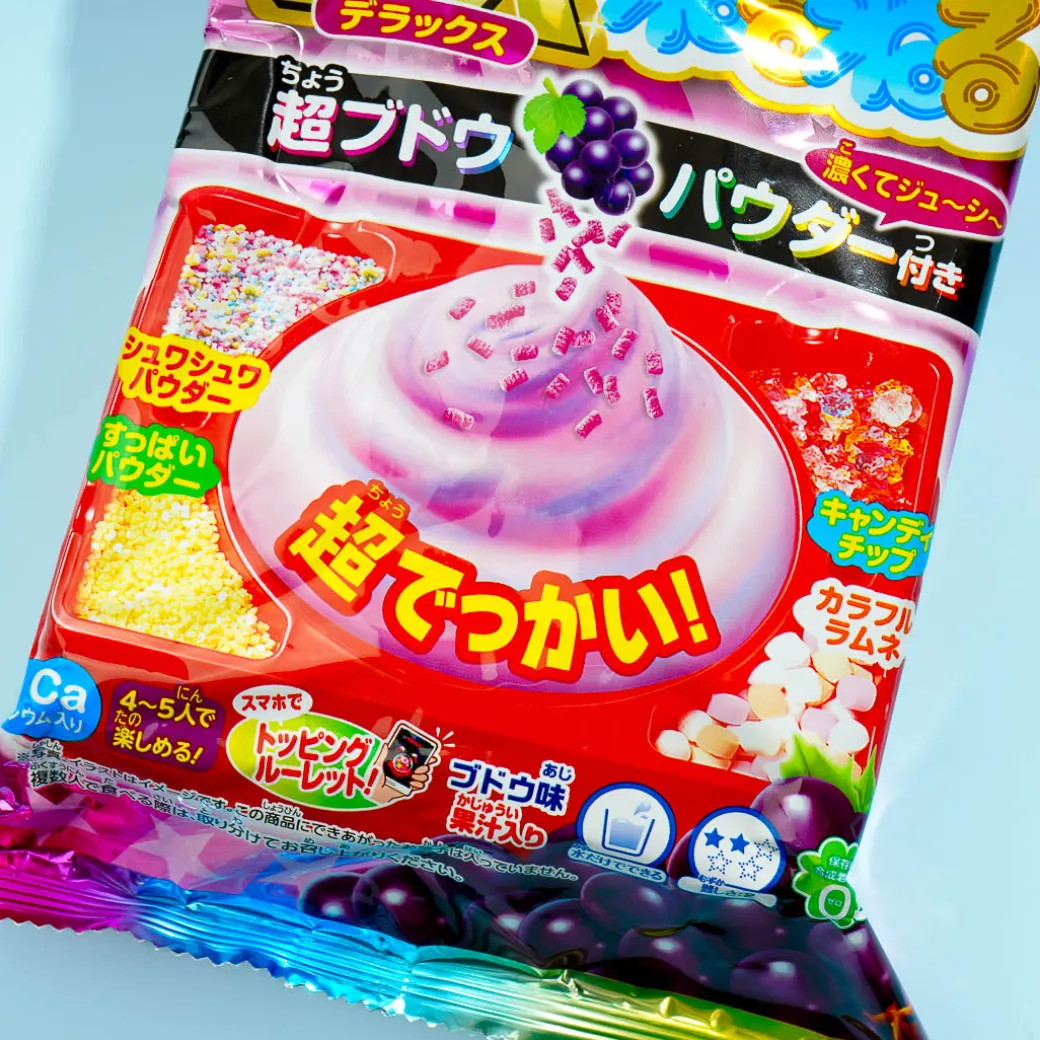 Kracie DX Nerunerunerune DIY Candy - Grape