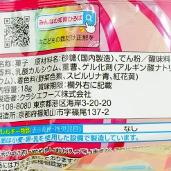 Kracie Fragrance Lab DIY Candy Kit - Fruit & Soda