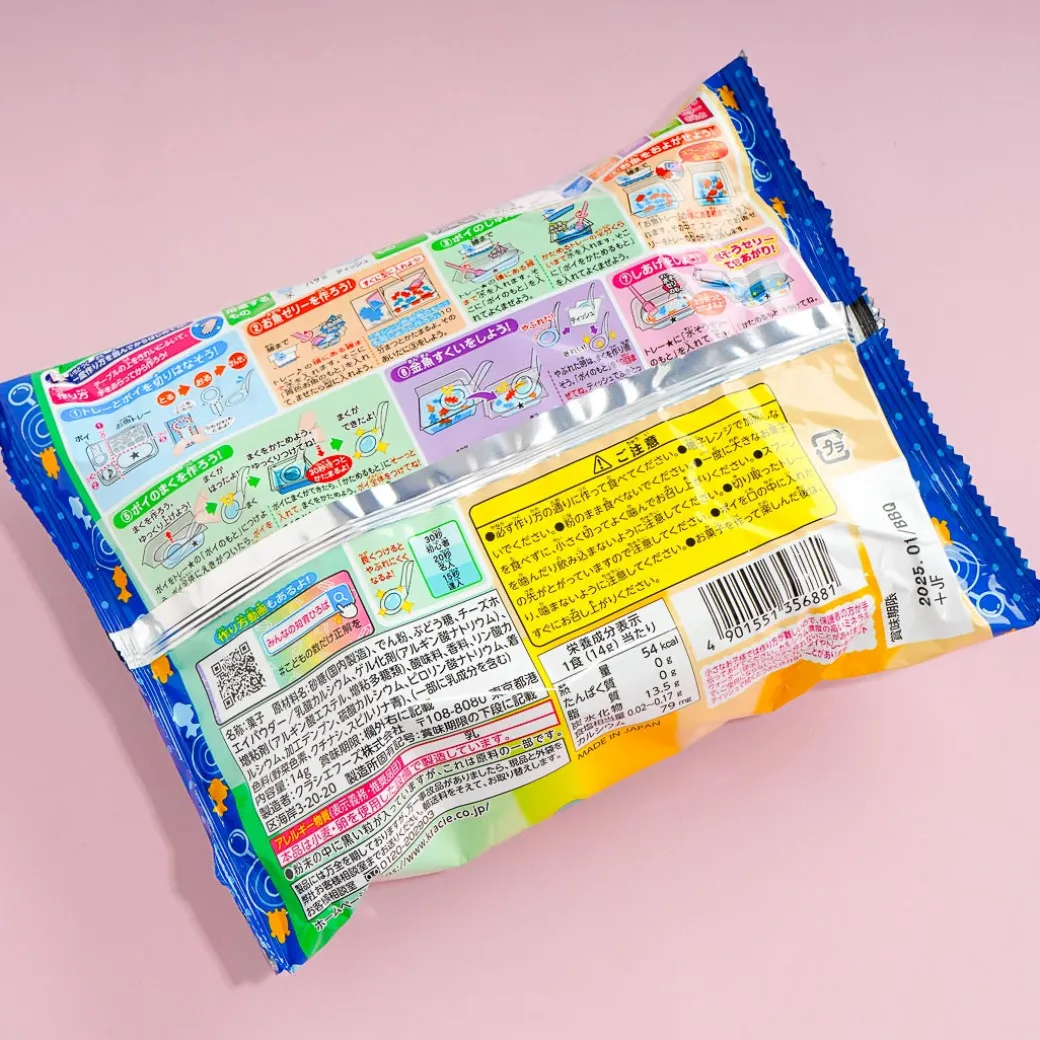 Kracie Goldfish Scoop DIY Candy Kit