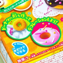 Kracie Happy Kitchen Donut DIY Candy Kit