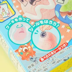 Kracie Monster Deco Cake DIY Candy Set