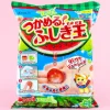 Kracie Mystery Ball DIY Candy Kit - Melon & Watermelon