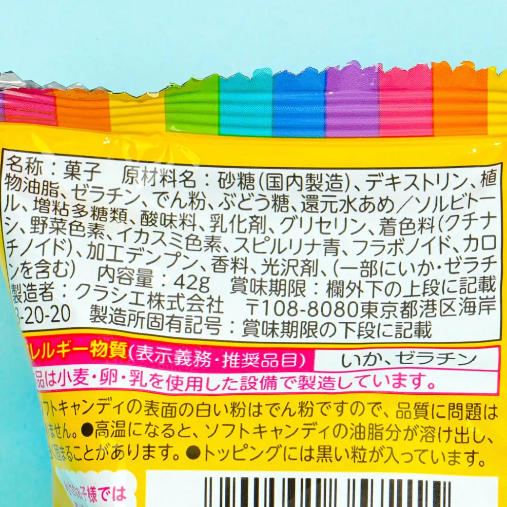 Kracie Nerikyan World DIY Candy Kit