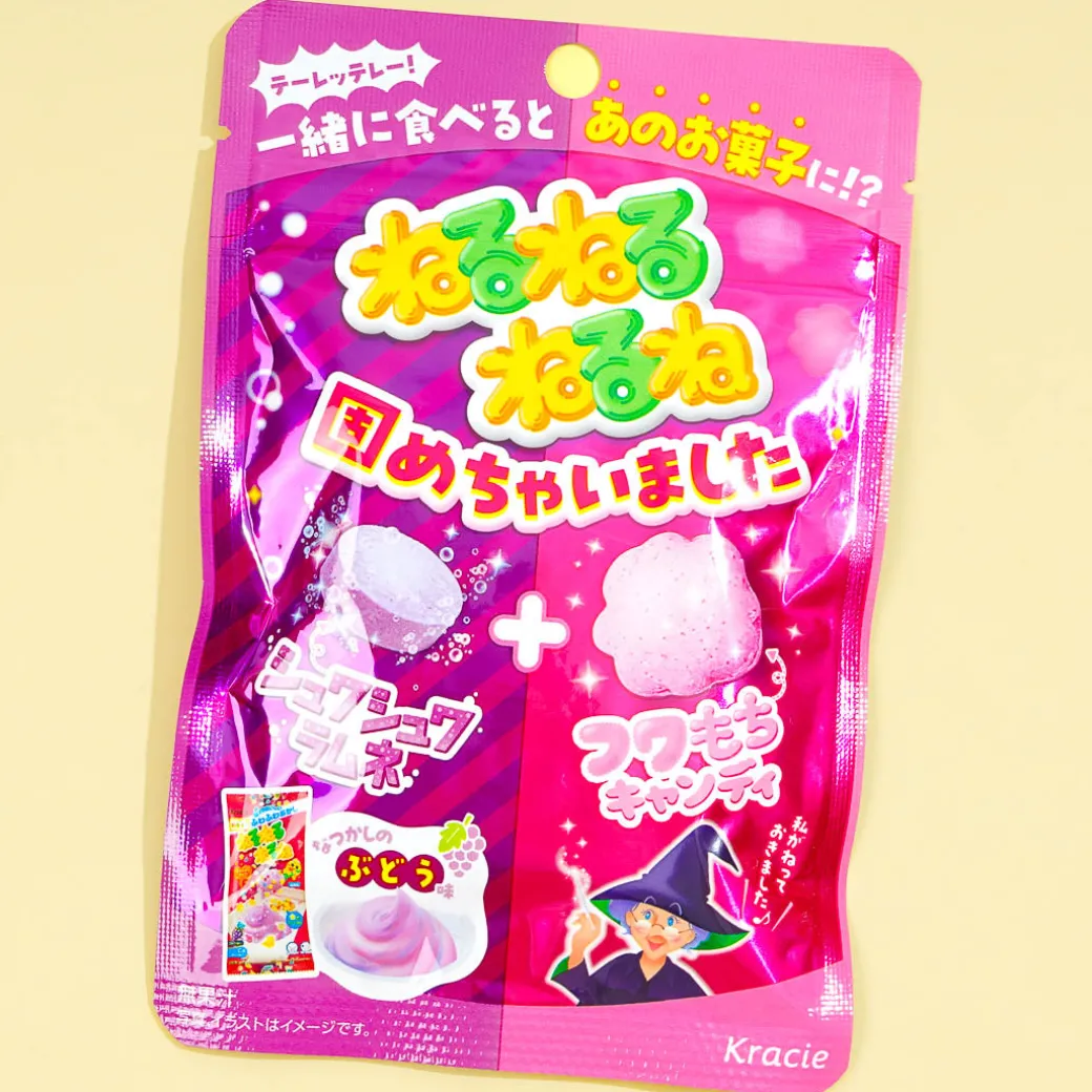 Kracie Nerunerunerune Solid Candy - Grape