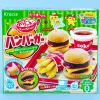 Kracie Popin' Cookin' Hamburger Set DIY Candy Kit