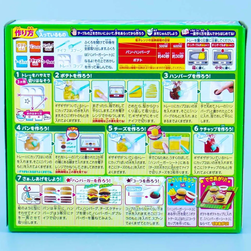 Kracie Popin' Cookin' Hamburger Set DIY Candy Kit