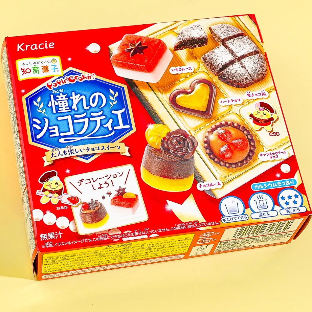 Kracie Popin’ Cookin’ My Dream Chocolatier DIY Candy Kit