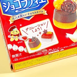 Kracie Popin’ Cookin’ My Dream Chocolatier DIY Candy Kit