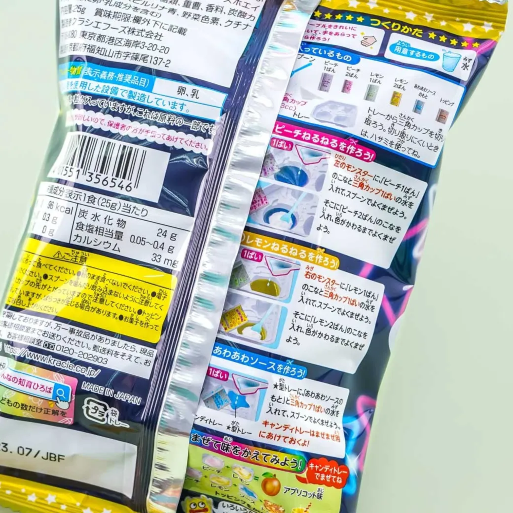 Kracie Wakuwaku Neruneru DIY Candy - Peach & Lemon