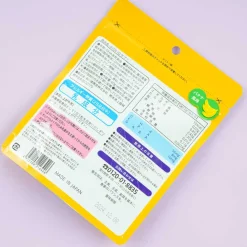 Kumamon Kids IQ Supplements - Banana