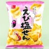 Kumamon Rice Crackers - Shrimp Salt