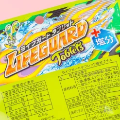 Kuraku Lifeguard Plus Tablet Candy - Salt