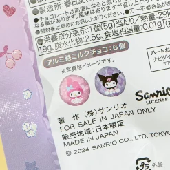 Kuromi & My Melody Assorted Chocolate Pack